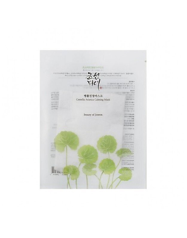 Beauty of Joseon Centella Asiatica Calming Mask - Rauhoittava kasvonaamio- terveenihonkeskus.fi
